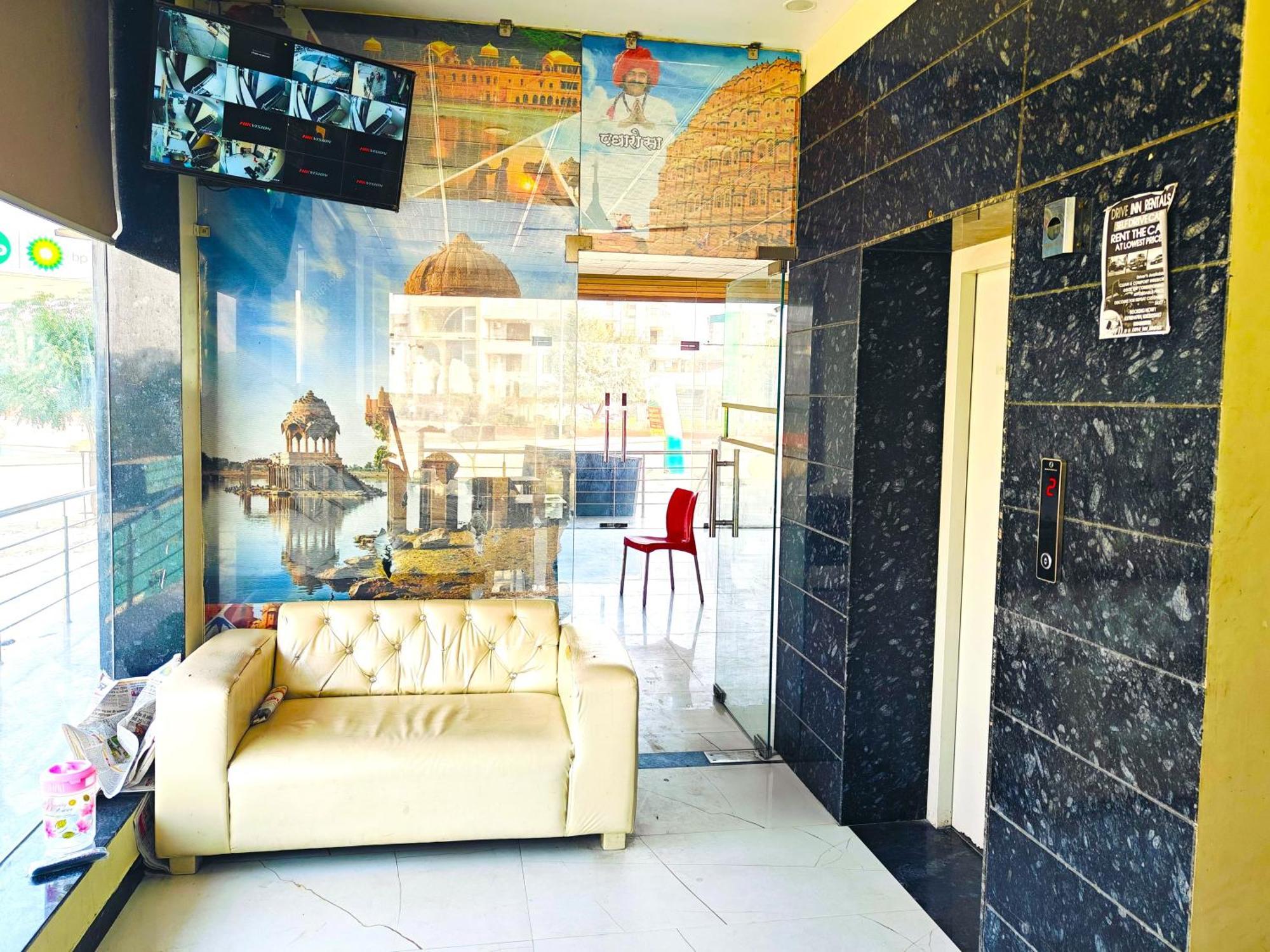 Hotel Hari Inn Jaipur Extérieur photo